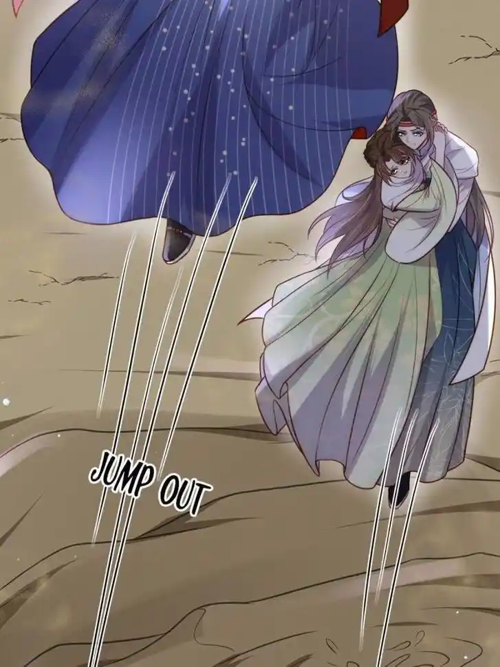 Jia Gei Yi Ge Si Tai Jian Vol.01 Ch.252