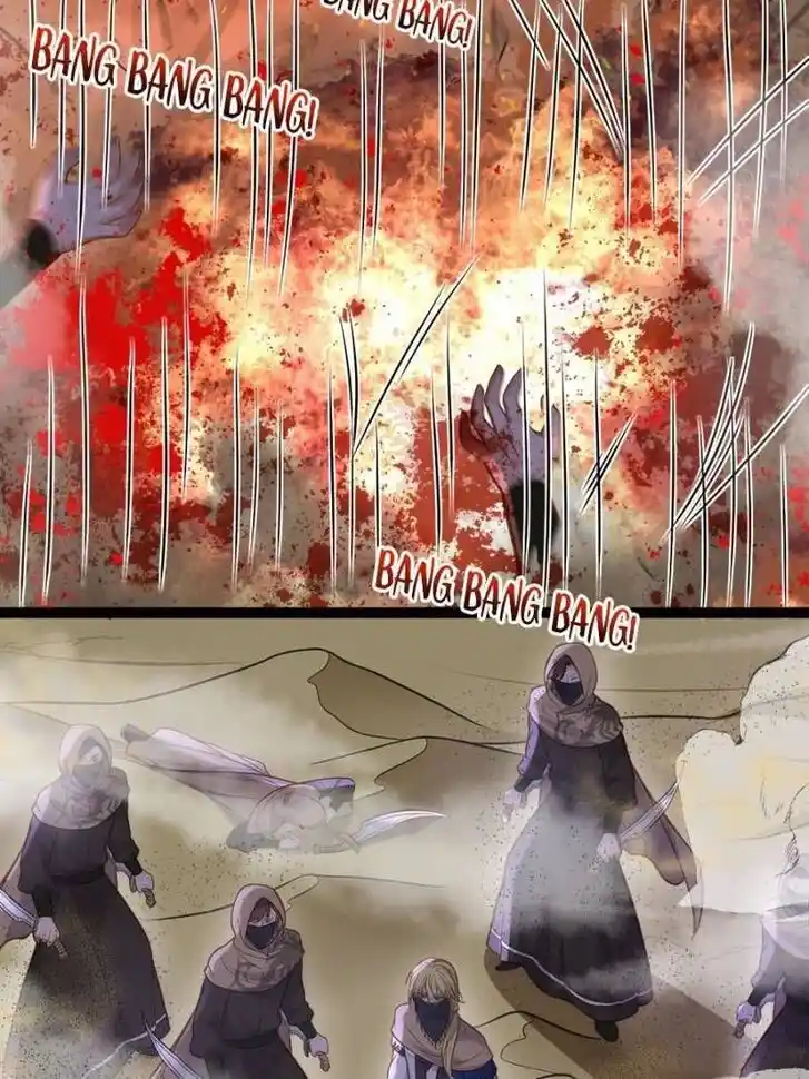 Jia Gei Yi Ge Si Tai Jian Vol.01 Ch.252