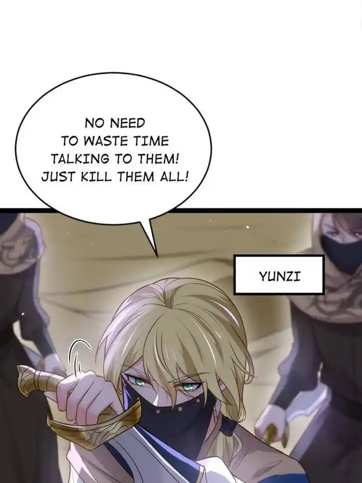 Jia Gei Yi Ge Si Tai Jian Vol.01 Ch.252