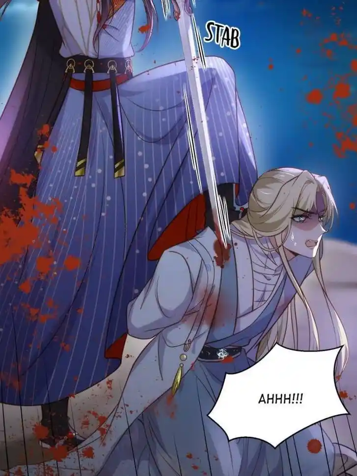 Jia Gei Yi Ge Si Tai Jian Vol.01 Ch.252