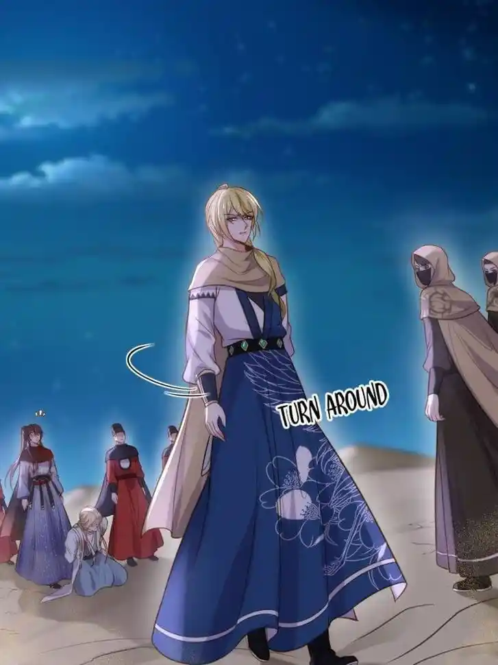 Jia Gei Yi Ge Si Tai Jian Vol.01 Ch.252