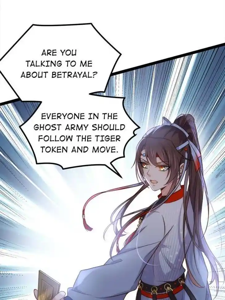 Jia Gei Yi Ge Si Tai Jian Vol.01 Ch.253