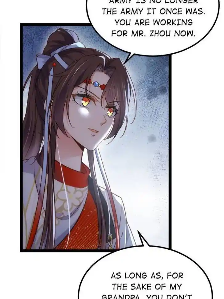 Jia Gei Yi Ge Si Tai Jian Vol.01 Ch.253