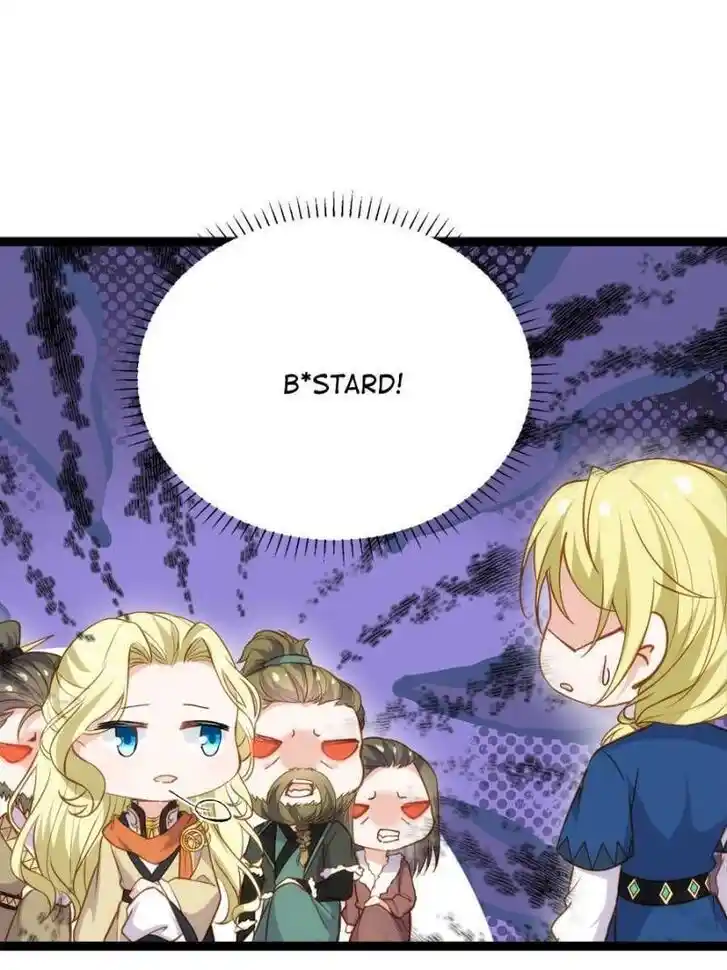 Jia Gei Yi Ge Si Tai Jian Vol.01 Ch.253