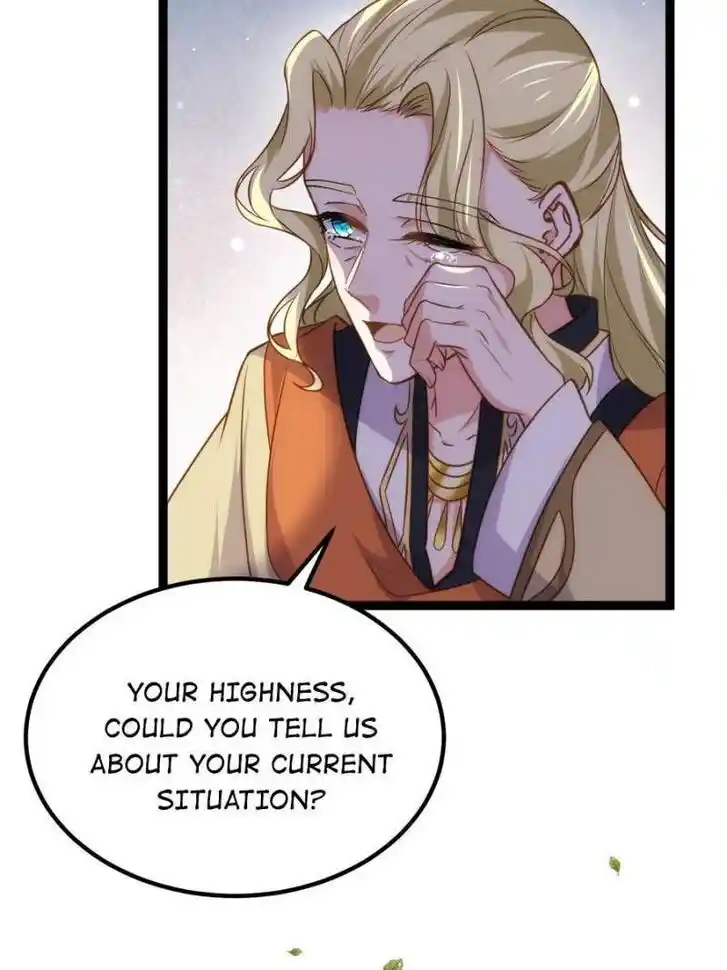 Jia Gei Yi Ge Si Tai Jian Vol.01 Ch.253