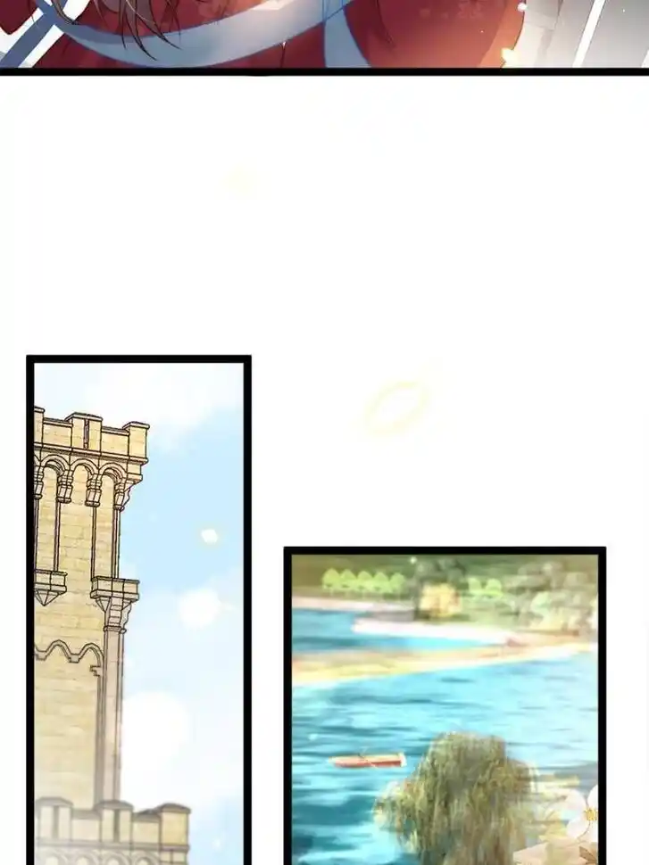 Jia Gei Yi Ge Si Tai Jian Vol.01 Ch.253