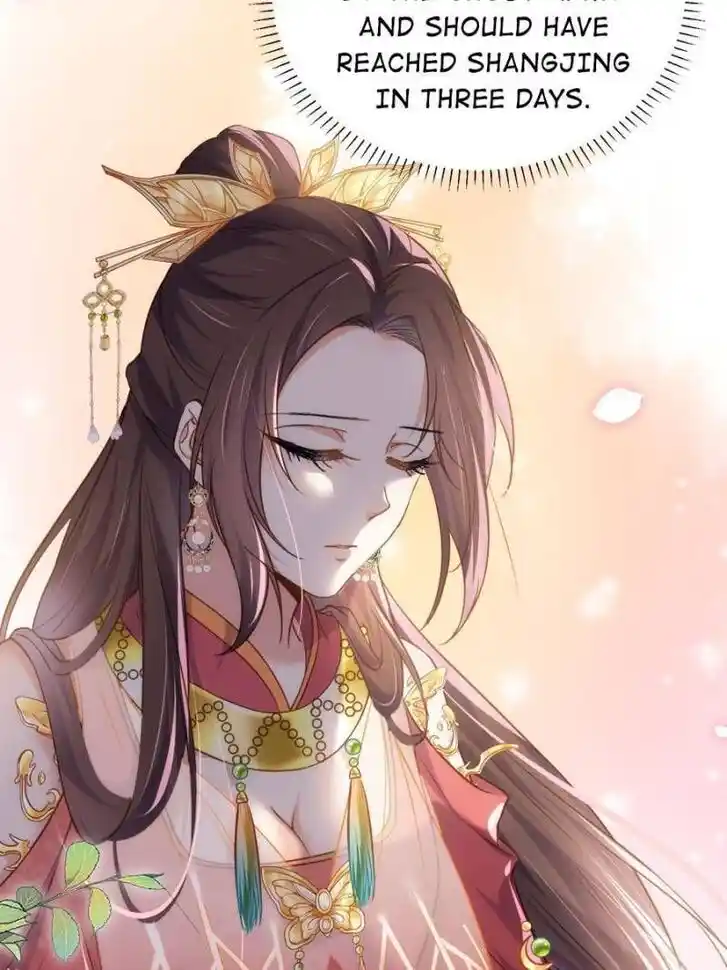 Jia Gei Yi Ge Si Tai Jian Vol.01 Ch.253