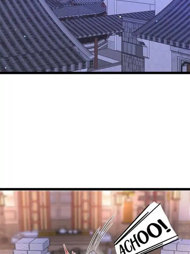 Jia Gei Yi Ge Si Tai Jian Vol.01 Ch.253