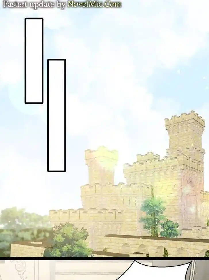 Jia Gei Yi Ge Si Tai Jian Vol.01 Ch.254