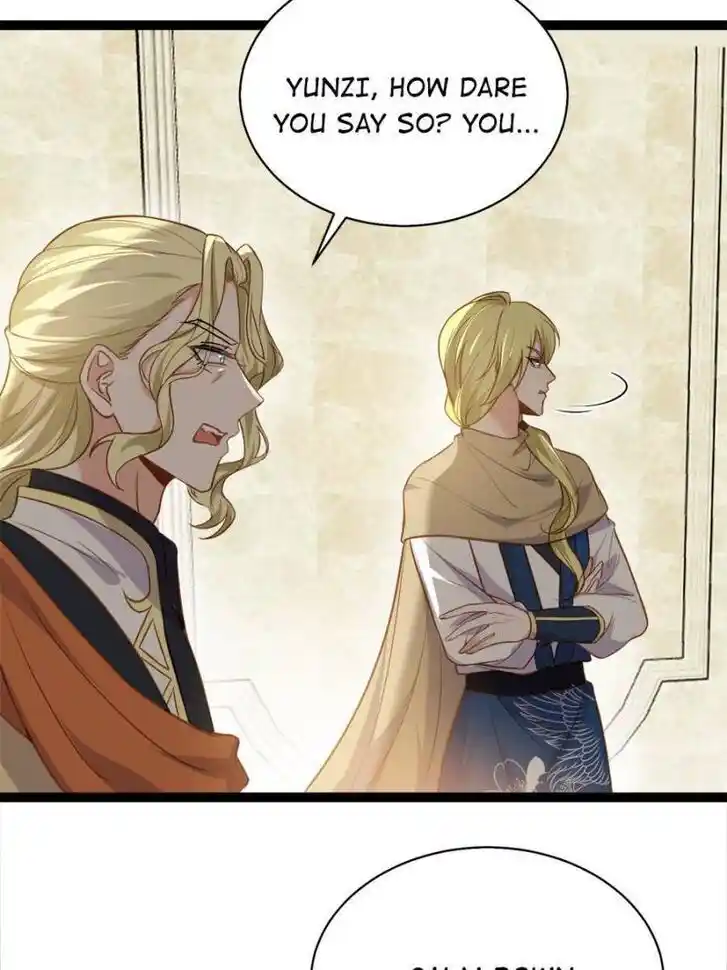 Jia Gei Yi Ge Si Tai Jian Vol.01 Ch.254