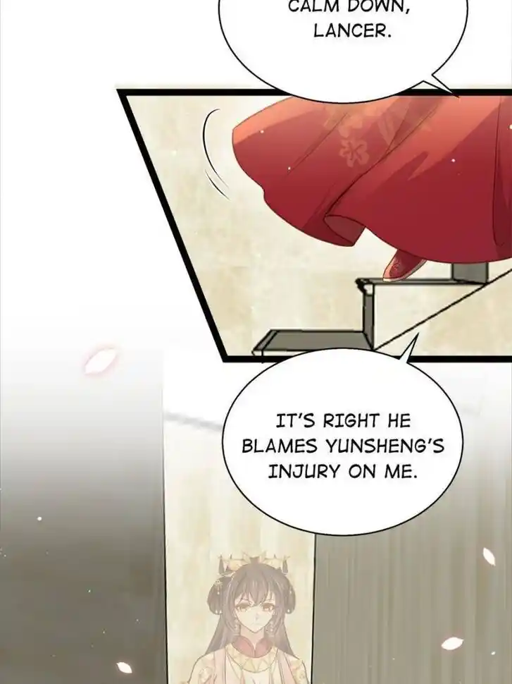 Jia Gei Yi Ge Si Tai Jian Vol.01 Ch.254