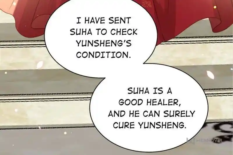 Jia Gei Yi Ge Si Tai Jian Vol.01 Ch.254