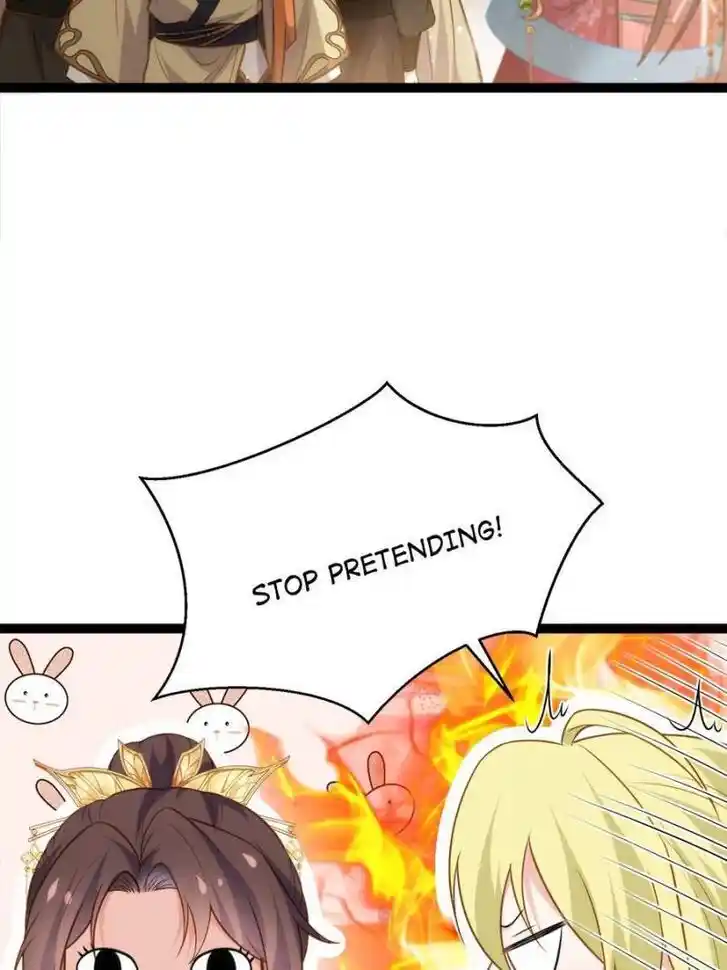 Jia Gei Yi Ge Si Tai Jian Vol.01 Ch.254