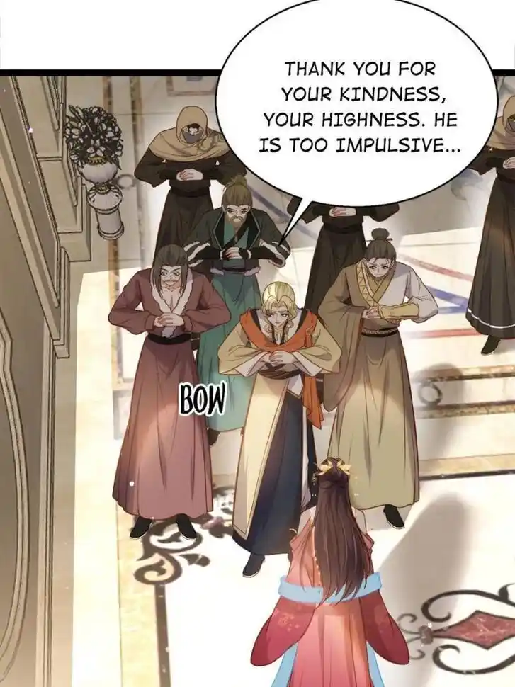 Jia Gei Yi Ge Si Tai Jian Vol.01 Ch.254