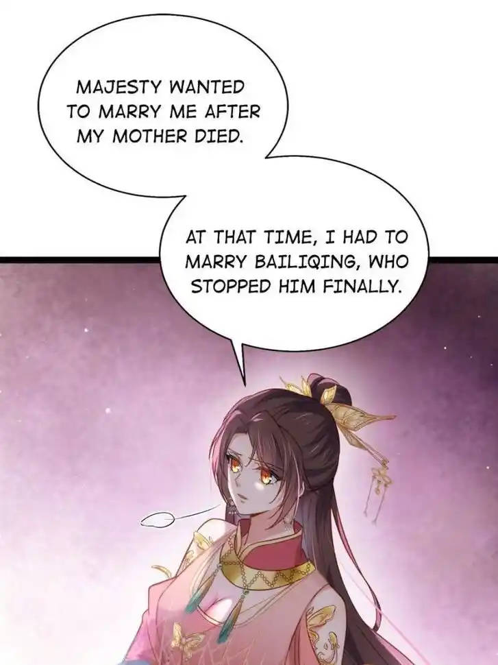 Jia Gei Yi Ge Si Tai Jian Vol.01 Ch.254