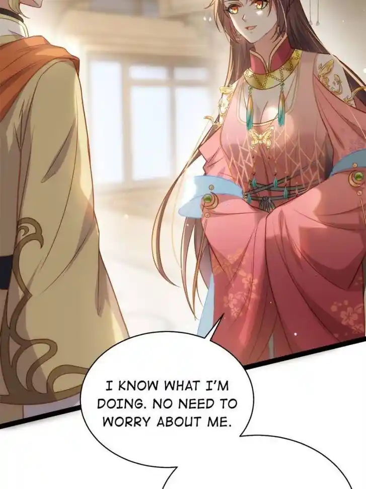 Jia Gei Yi Ge Si Tai Jian Vol.01 Ch.254