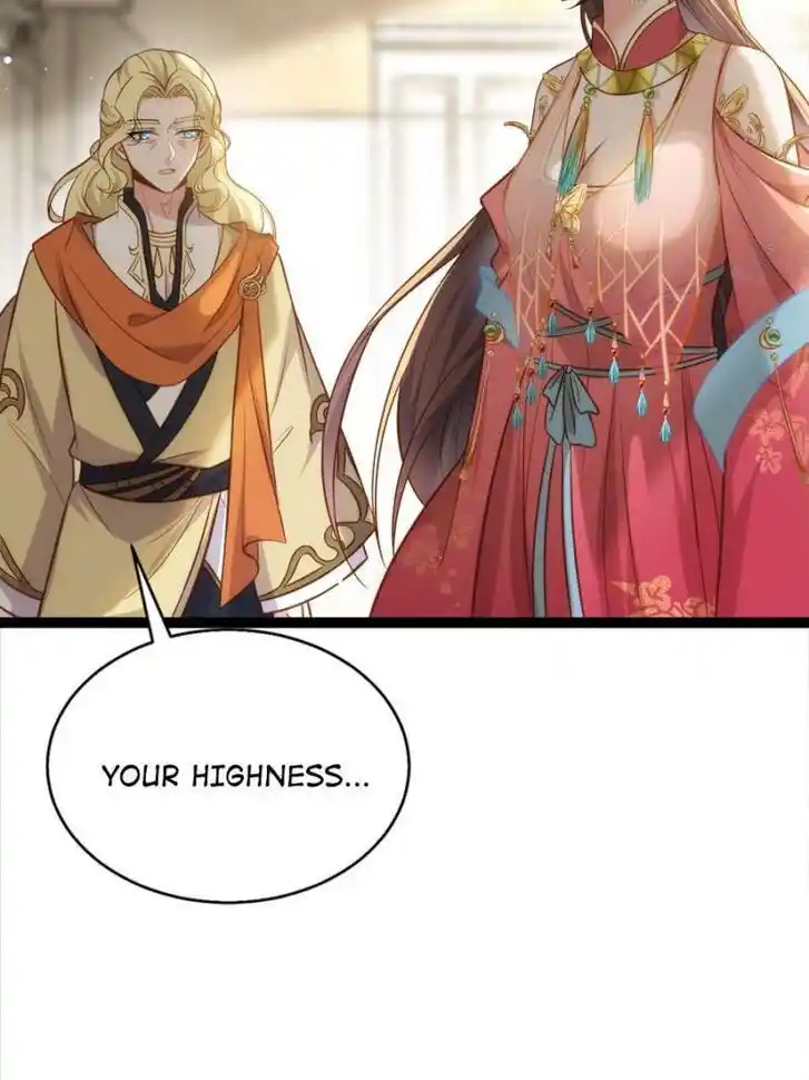 Jia Gei Yi Ge Si Tai Jian Vol.01 Ch.254