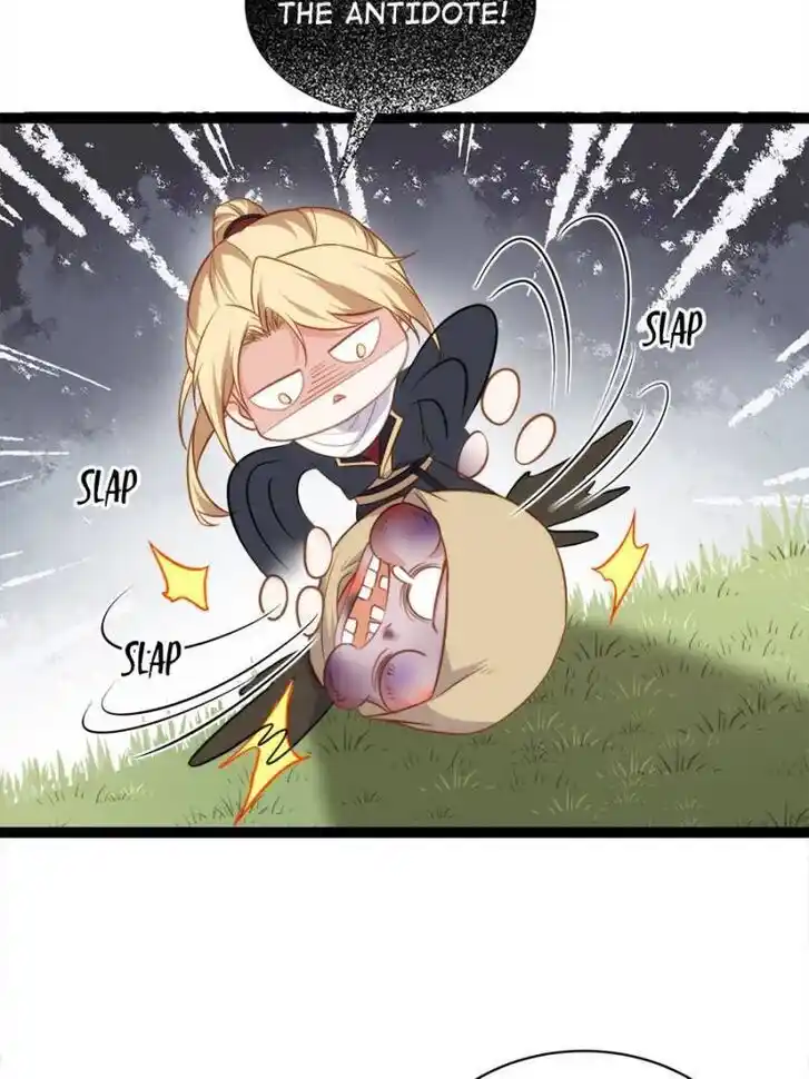 Jia Gei Yi Ge Si Tai Jian Vol.01 Ch.254