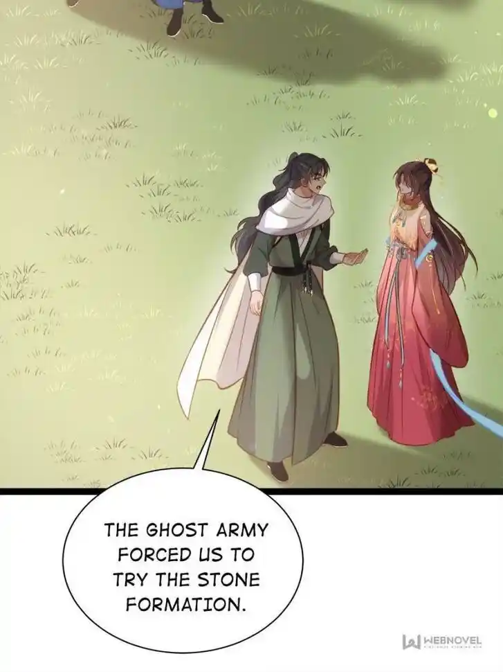 Jia Gei Yi Ge Si Tai Jian Vol.01 Ch.254