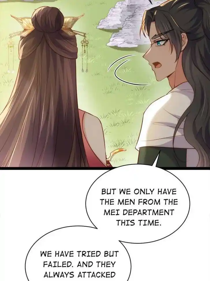 Jia Gei Yi Ge Si Tai Jian Vol.01 Ch.254