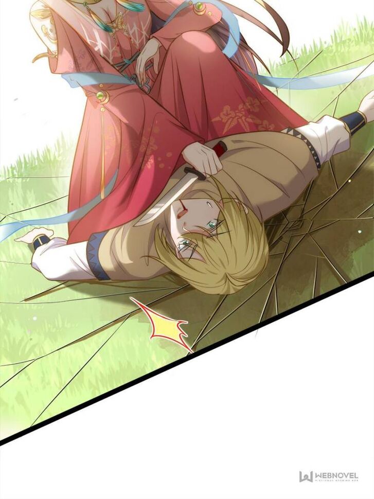 Jia Gei Yi Ge Si Tai Jian Vol.01 Ch.255