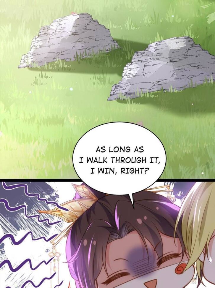 Jia Gei Yi Ge Si Tai Jian Vol.01 Ch.255