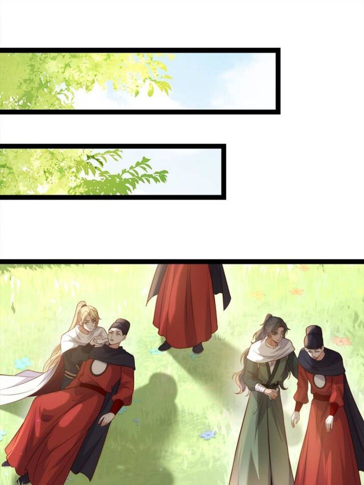 Jia Gei Yi Ge Si Tai Jian Vol.01 Ch.255