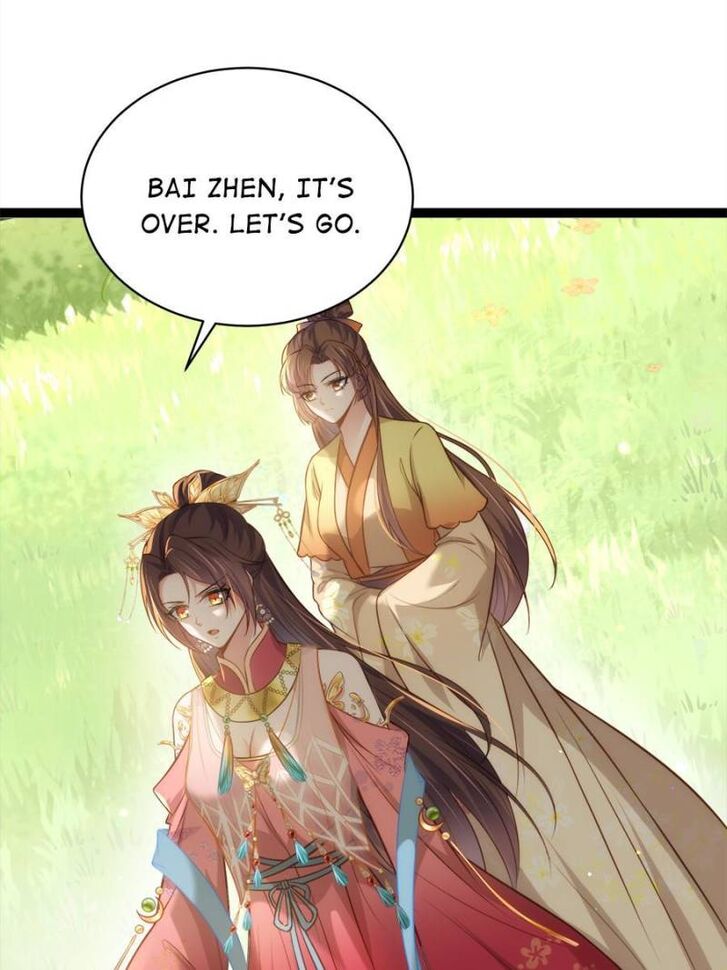 Jia Gei Yi Ge Si Tai Jian Vol.01 Ch.255