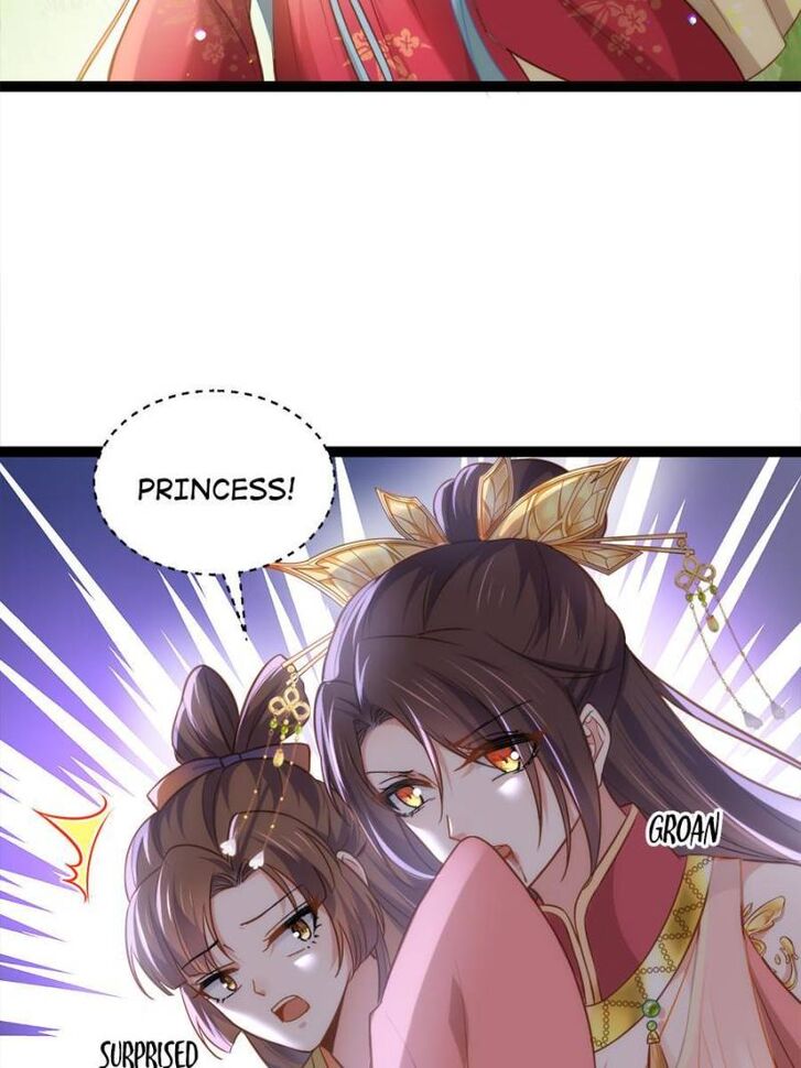 Jia Gei Yi Ge Si Tai Jian Vol.01 Ch.255