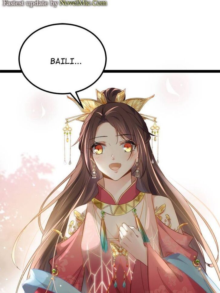 Jia Gei Yi Ge Si Tai Jian Vol.01 Ch.256