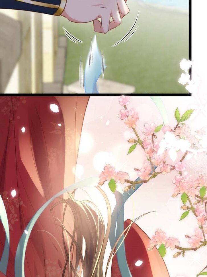 Jia Gei Yi Ge Si Tai Jian Vol.01 Ch.256