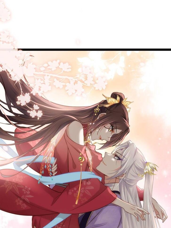 Jia Gei Yi Ge Si Tai Jian Vol.01 Ch.256