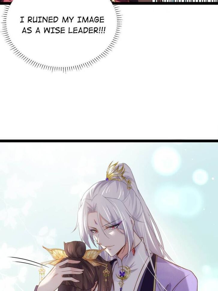 Jia Gei Yi Ge Si Tai Jian Vol.01 Ch.256