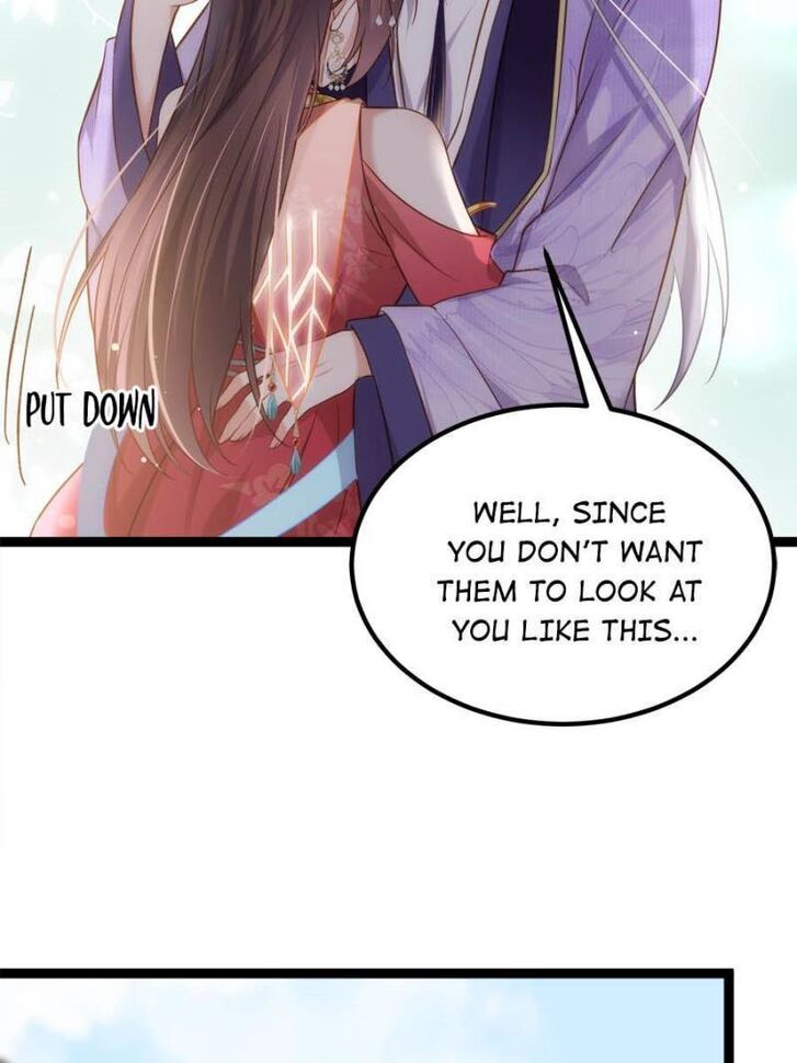 Jia Gei Yi Ge Si Tai Jian Vol.01 Ch.256