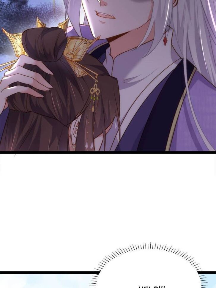 Jia Gei Yi Ge Si Tai Jian Vol.01 Ch.256