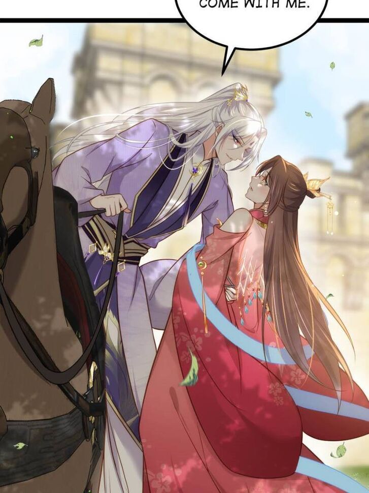 Jia Gei Yi Ge Si Tai Jian Vol.01 Ch.256