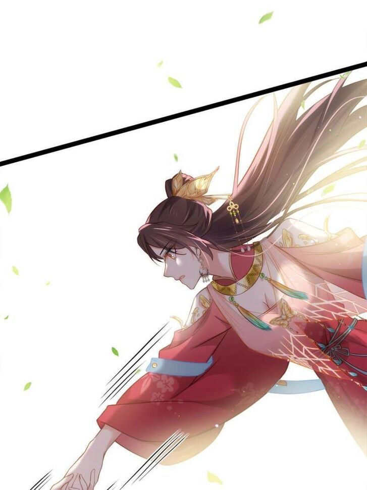 Jia Gei Yi Ge Si Tai Jian Vol.01 Ch.256