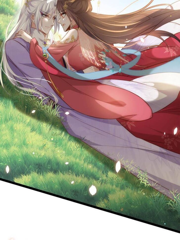 Jia Gei Yi Ge Si Tai Jian Vol.01 Ch.256