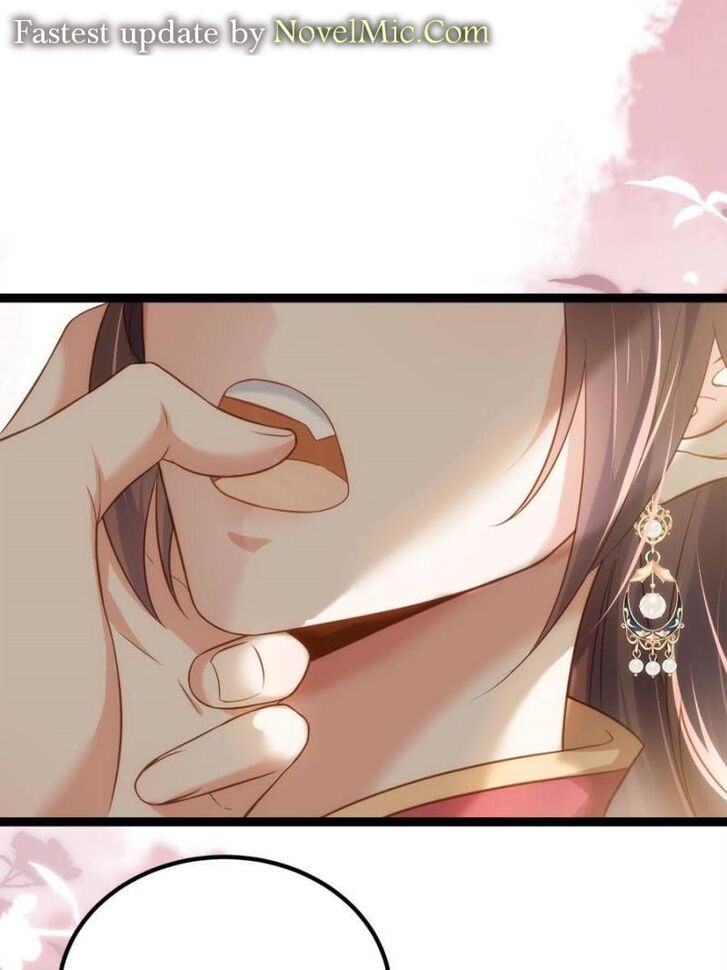 Jia Gei Yi Ge Si Tai Jian Vol.01 Ch.257