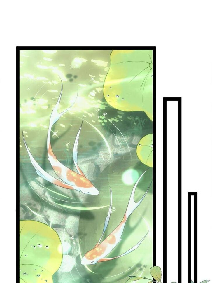 Jia Gei Yi Ge Si Tai Jian Vol.01 Ch.257