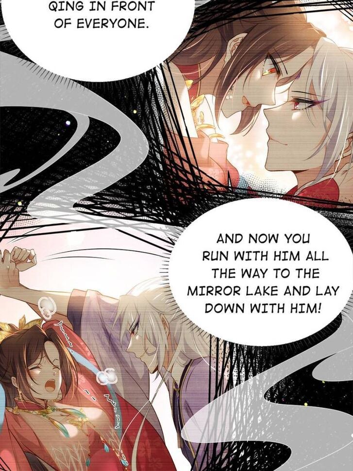 Jia Gei Yi Ge Si Tai Jian Vol.01 Ch.257