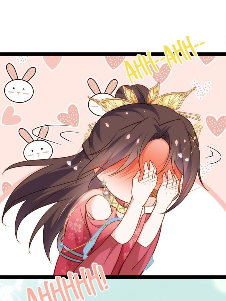 Jia Gei Yi Ge Si Tai Jian Vol.01 Ch.257