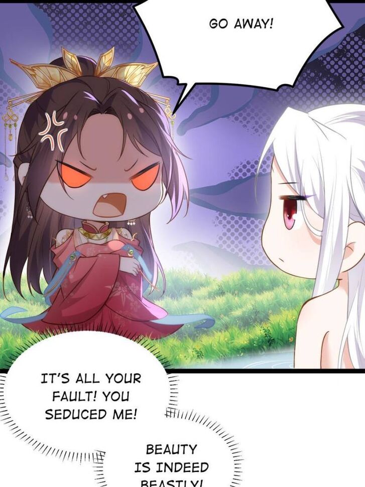 Jia Gei Yi Ge Si Tai Jian Vol.01 Ch.257