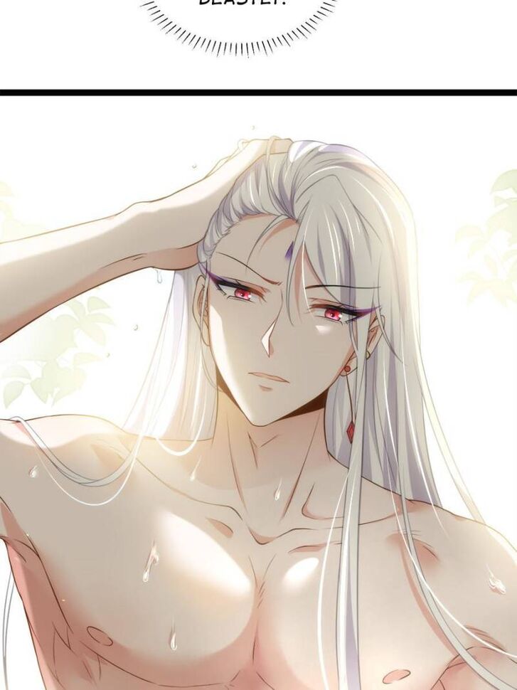 Jia Gei Yi Ge Si Tai Jian Vol.01 Ch.257