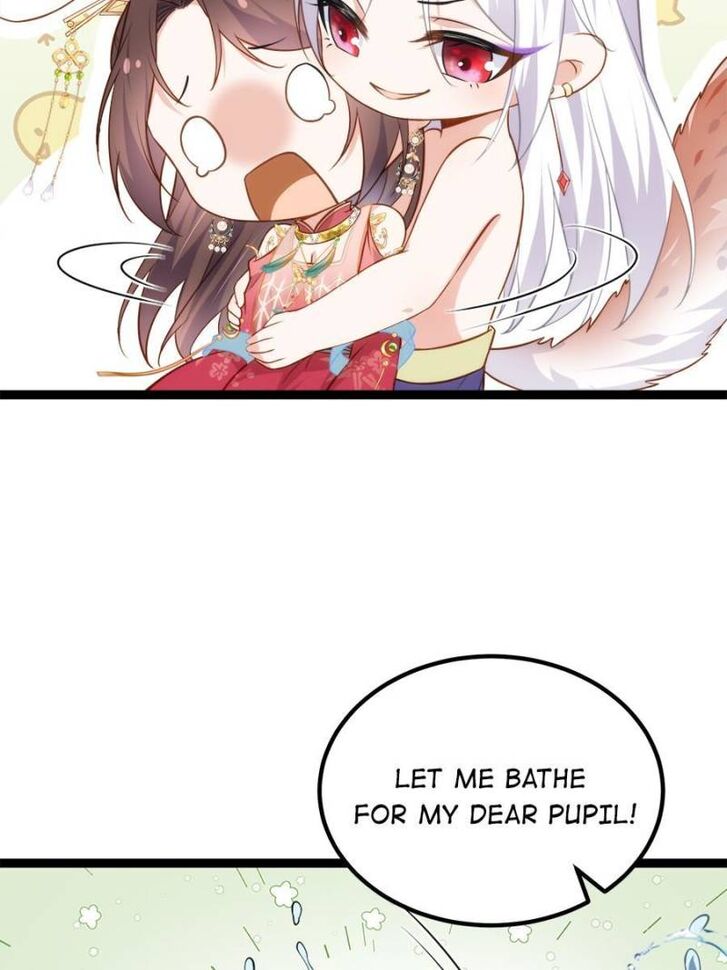 Jia Gei Yi Ge Si Tai Jian Vol.01 Ch.257