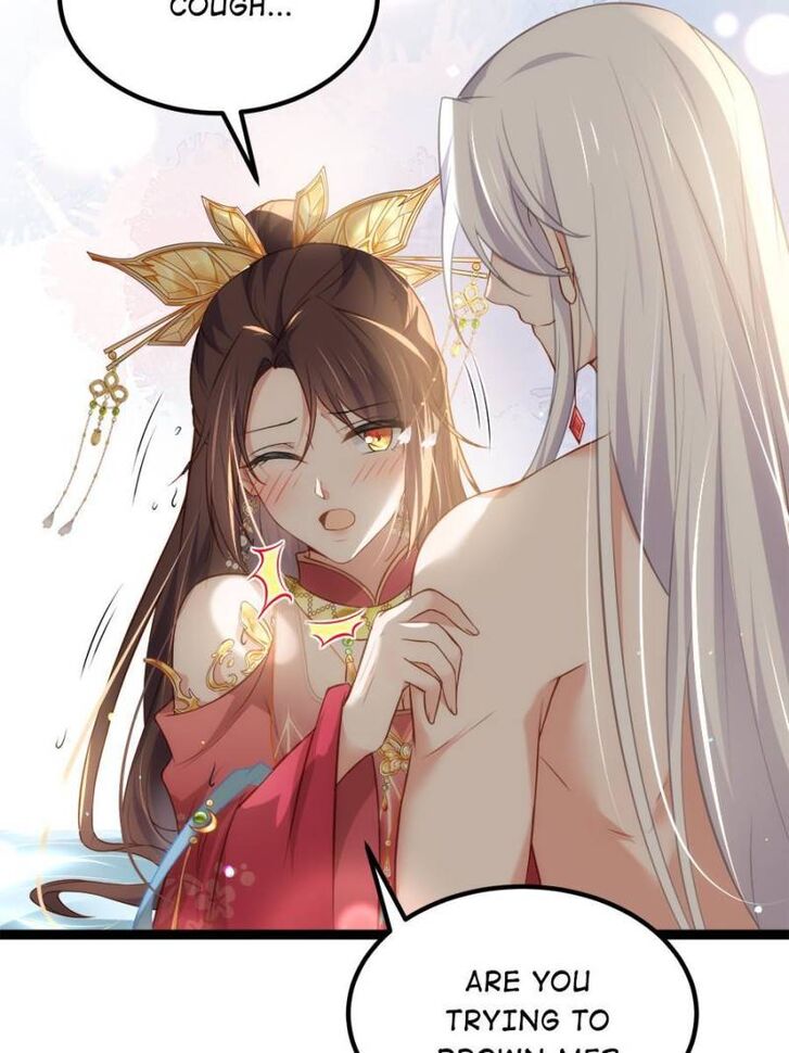 Jia Gei Yi Ge Si Tai Jian Vol.01 Ch.257