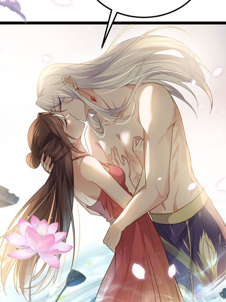 Jia Gei Yi Ge Si Tai Jian Vol.01 Ch.257