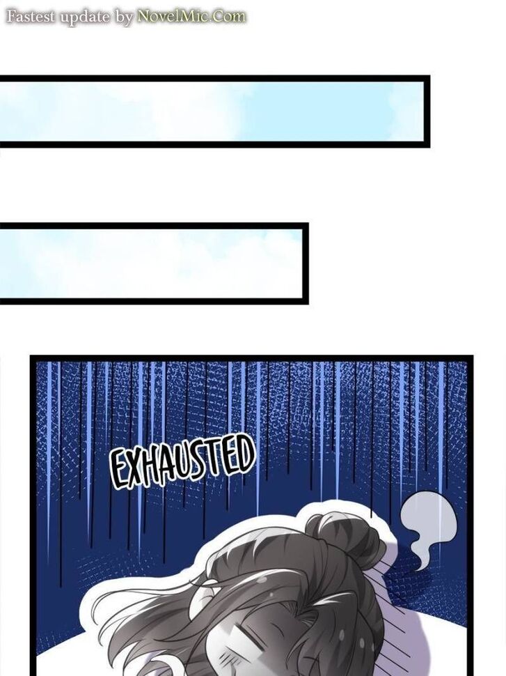 Jia Gei Yi Ge Si Tai Jian Vol.01 Ch.258