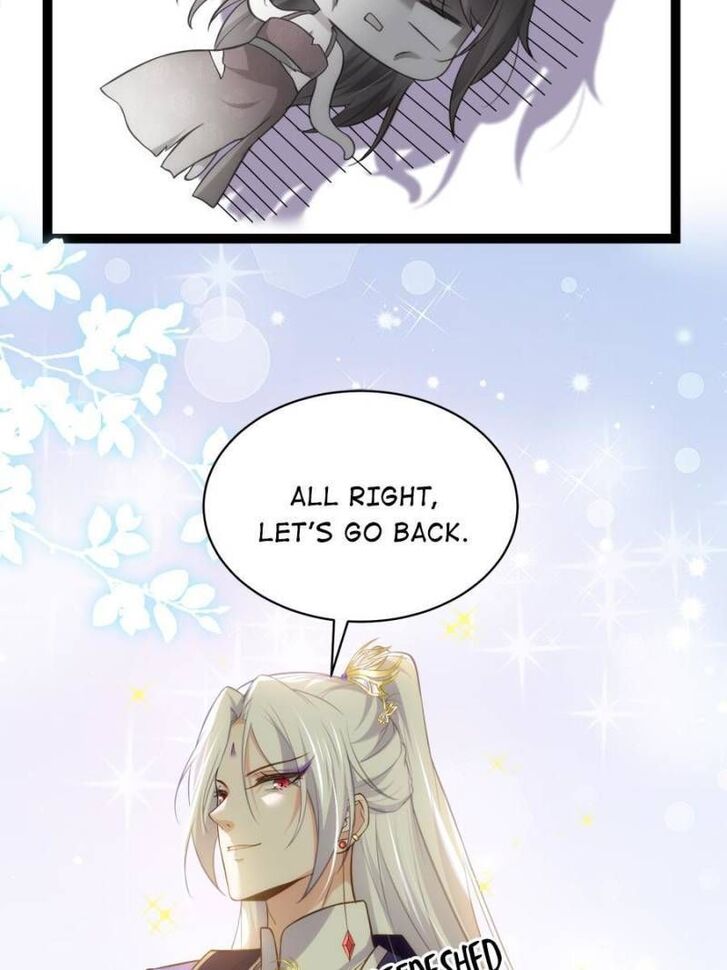 Jia Gei Yi Ge Si Tai Jian Vol.01 Ch.258