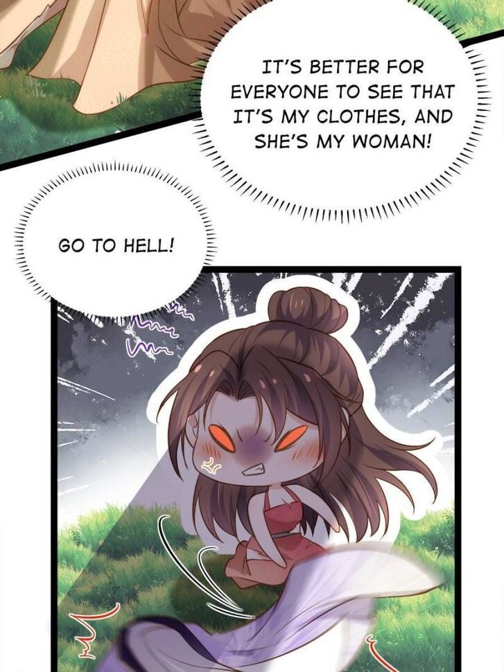 Jia Gei Yi Ge Si Tai Jian Vol.01 Ch.258